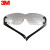 3M SF201AS 安全防护眼镜 防尘、防沙、透明防刮擦镜片（聚碳酸酯）  1付