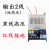 无烟烧烤车电源盒配件300W400W500W油烟净化器专用高压控制器电源 300W纯高压2线(工业版