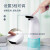 Gibo自动感应消毒机泡沫洗手机 家用皂液器洗手液盒可加液