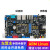 定制ARM Linux开发板 I.MX6ULL核心板 A7 阿尔法 MX6U-APLHA 议价 SDIO-WIFI模块+OV5640 NAND版本512MB)  43寸RGB屏80