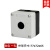 12345孔按钮开关控制盒急停防尘防水按钮指示灯盒BX1/2/3/4/塑料 一孔按钮盒 白色(普通款)