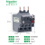 热过载继电器LRN22N热电16a 24A三极D3N三相过流保护器380v 06N/1-1.6A