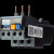 正泰 NXR-25 17-25A 热过载继电器配NXC接触器定制