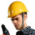 尚琛玻璃钢安全帽工地施工领导头盔夏季透气建筑工程国标加厚防护帽男 橙色 五筋ABS反光条