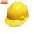京洲实邦  玻璃钢安全帽工地国标白色建筑施工防撞透气安全帽男印字头盔B 319 国标ABS加厚 黄色