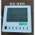 温控器中央空调控制面板 风机盘管温控开关MCQUAY AC AC8100绿标