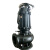 WQ污水泵大流量排污泵抽粪泥浆泵工业用工程大功率11-550KW潜水泵 100WQ100-65-55