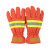 东安（DA） 17款抢险救援手套救援装备手套符合GA633-2006 定做 1双