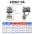 探航[S188]手自一体电动二通球阀220v24v12v常闭黄铜丝扣水阀阀门微型电动阀 电机执行器AC220V 