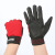 谋福（CNMF）绝缘手套防触电 加厚电工操作 （红黑色） S 