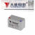 蓄电池 12V100AH铅酸免维护 储能型 直流屏UPS专用