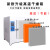 恒温干燥箱工业电焊条高温烘箱试验箱400度500度℃熔喷布模具烤箱 升级款DHG-0(加厚带鼓风)