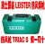 麦可辰LEISTER热风塑料焊枪PP PE PVC TRIAC ST 1600W热风枪 国产发热芯