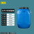 加厚35升塑料桶50公斤级发酵桶60kg圆形大白桶密封酒水包装桶 30升蓝色方形桶