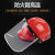 安全帽防护面罩PC耐高温隔热防冲击飞溅耐酸碱面屏具工业打磨 红安全帽1.5mm加厚PC面罩