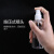 卫洋WYS-957 塑料喷雾瓶 透明小喷壶便携酒精分装瓶小喷瓶 100ml/10个装