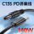 PD诱骗线器TYPE-C转大方口DC5525适用于联想拯救者C140激活C135 2米-USB-C转大方口 140W-同轴线大电流 其他