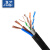 4 8芯监控网线带电源一体线室外专用网络线电源二合一综合线300米 4X0.5+2X0.75 300米