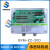 定制除尘控制器 可编程在线脉冲控制仪 QYM-ZC-10D122030487 12路在线(输出AC220V) QYM-ZC-1