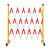 玻璃钢伸缩围栏安护栏道路电力施工可移动围挡警戒绝缘隔离栏 1.2*2.5米加厚款(红白相间)