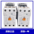 LS产电GMD直流接触器MC-9b 12b 18b 25b 32A 40A 50A 65A85A 直流DC220V MC-65a