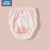 BABYGREAT婴儿尿布裤 新生儿尿布兜如厕训练裤戒尿不湿可洗内裤纯棉 粉色猫咪 1条装 M码(推荐6-15个月）)