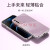 捷速德（JIESUDE） IQOO Neo7手机壳电镀直边爱酷neo7全包防摔V2231A网红新款 紫色