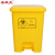 圣极光医疗垃圾桶诊所废弃口罩垃圾桶卫生院回收箱G3283可定制60L