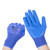 帮手仕工作手套 BSS-K688 耐用宝 加厚浸胶防护手套 防滑耐磨劳保手套 蓝色 12副/包