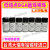 低熔点BGA植球锡珠 进口低熔点 台湾大瑞有铅锡球 常用规格套装 0.60规格锡珠
