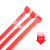 8x400mm工业国标尼龙扎带新光束线带实宽7.6毫米长度40厘米100条 红色100条