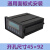 直流电压测量数字面板表高精度六位半采集变送器PLC可编程ME110 ME110 (2V) 无 4-20mA输入输出板
