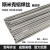 上海S331/ER5356铝镁1070纯铝ER4043铝硅焊丝氩弧焊焊条1.2 ER4043直径1.6mm一盘