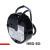PFC电源HBG-60-1050/1400 塑料壳工矿照明LED驱动60W HBG-60-1050