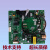 海信空调外机主板模块KFR-50W/36FZBPJ控制板1350923 1373670 72机器全新主板