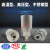 适用新磊XY-05干燥机消声器吸干机4分空气排气消音器DN15消音降噪设备 3寸消音器(螺纹接口)