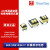 EE8.3-EE12共模电感 10MH-100MH LED电源滤波器电感线圈变压器（5只） EE10/20MH/共模电感
