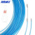 海斯迪克 HKHE-032 电工穿线器 圆头电线线管光纤引线器 蓝色50米(包胶)+束线器2个