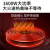 九阳（Joyoung） 电饼铛直径30CM多功能煎烤机可拆洗家用烙饼机双面煎烤电煎锅 JK30-GK733/锅深36MM