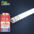 三雄极光（Pak）T8LED灯管双端供电工厂车间物业工程日光灯管长条节能灯光管1.2米24W白光6500K