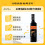 黄尾袋鼠（yellow tail）世界系列葡萄酒  进口红酒 梅洛750ml