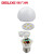 德力西LED灯泡3W5瓦节能灯E27螺口家用暖黄冷白光灯球泡照明光源 白色 螺口E27 3W 暖黄