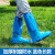 防雨鞋套一次性防水加厚耐磨下雨天户外养殖外穿靴套防滑防泥漂流 蓝色加厚长筒-10只 均码