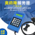 tt服务器电梯调试中文英文操作器GAA21750AK3杭州西奥西子奥的斯 蓝色服务器