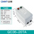 电磁启动器QC36-10TA电动机起动器缺相保护磁力开关三相 QC36-20TA-380V-45A