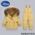 迪士尼（Disney）儿童羽绒服套装男童背带裤洋气加厚1-3岁婴幼儿冬装女宝宝两件套 花生红(黄色毛领) 80cm