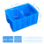 塑料分格周转箱带盖六格零件盒螺丝工具分类分隔收定制 三格箱加高+蓝色 分格零件盒