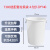 垃圾桶大容量圆桶圆形厨房环卫户外带盖商用大号教室工业厚塑料桶 白色T380(无盖)+送袋子