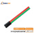 天背(Tianbei)1KV低压电缆热缩终端头2芯 五指套热缩绝缘套管电缆电缆附件10-16mm² TB-SY1/2.0