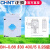 正泰（CHNT）高精度电流互感器BH-0.66 100/150/200/300/400/600/5 BH-0.66 50/5  0.2S级 30(穿铜排孔径30mm